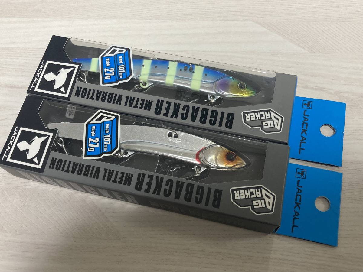 ■■ 新品 ジャッカル ビッグバッカー メタルバイブレーション 27g 107mm 2個 107HW  ■■ B3.1130拍卖