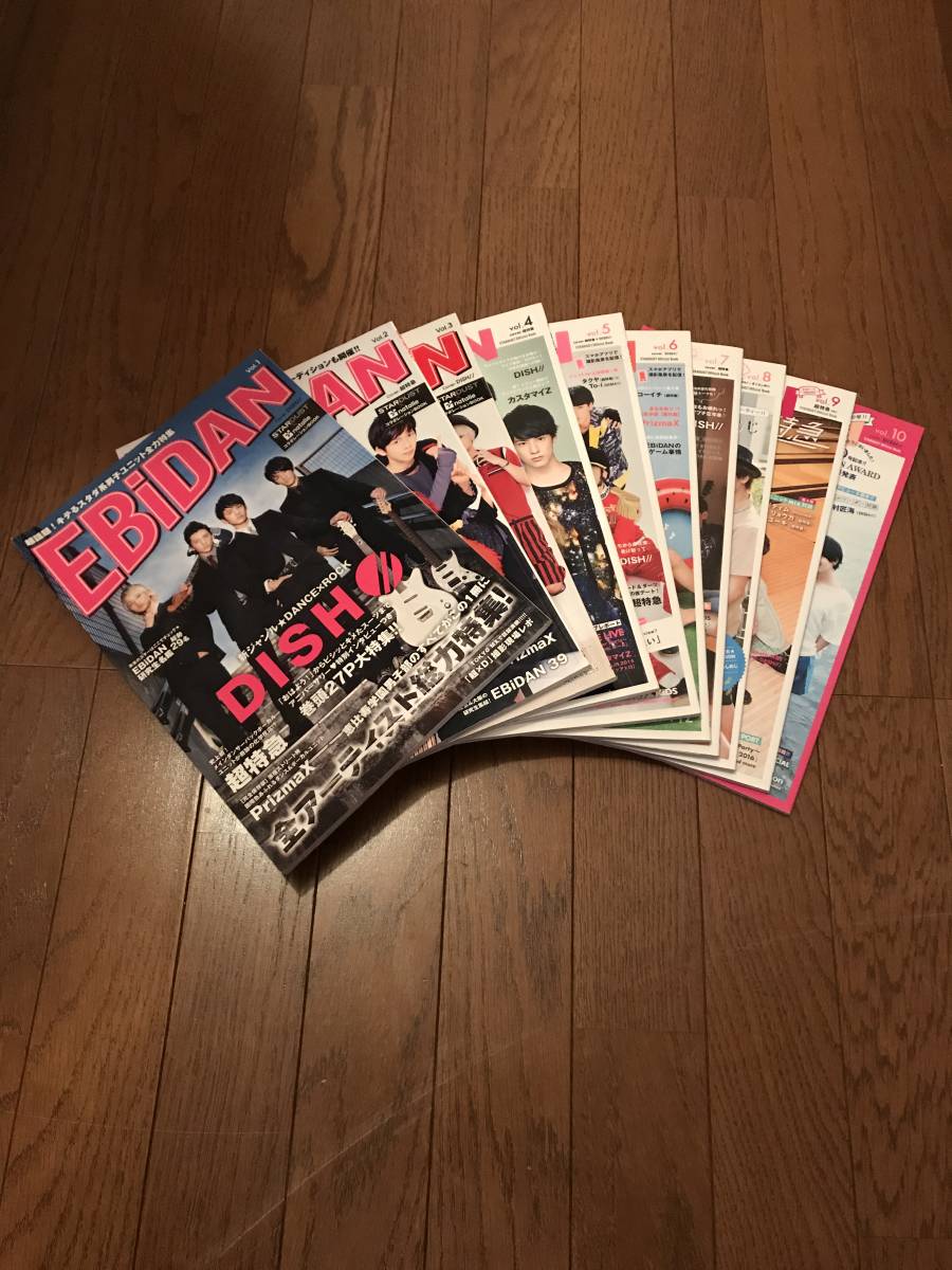 EBiDAN vol.1~vol.10拍卖