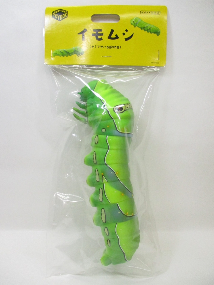★KAIYODO★海洋堂★ソフビトイボックス★イモムシ (ナミアゲハ5齢幼虫)★[ソフトビニール・松本栄一郎・芋虫・フィギュア・人形★拍卖