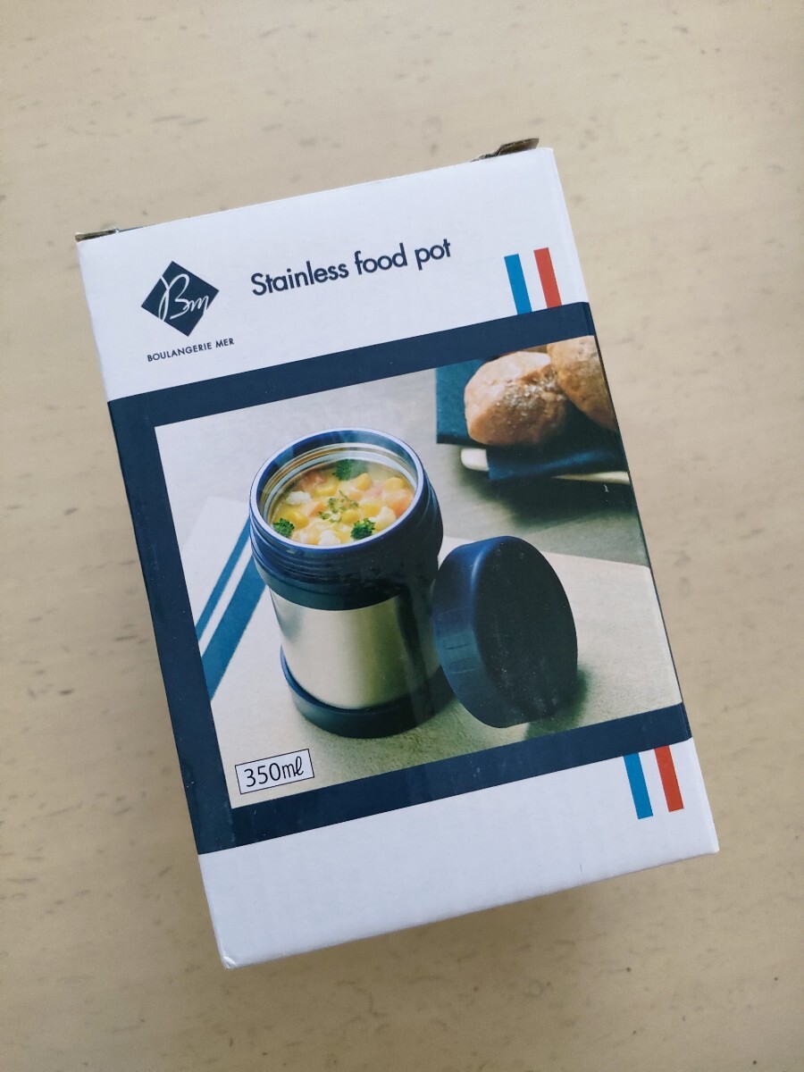 送料無料 未使用 ノベルティ 記念品 ブランジェリー メール真空ステンレスフードポット ランチ お弁当 スープジャー 拍卖