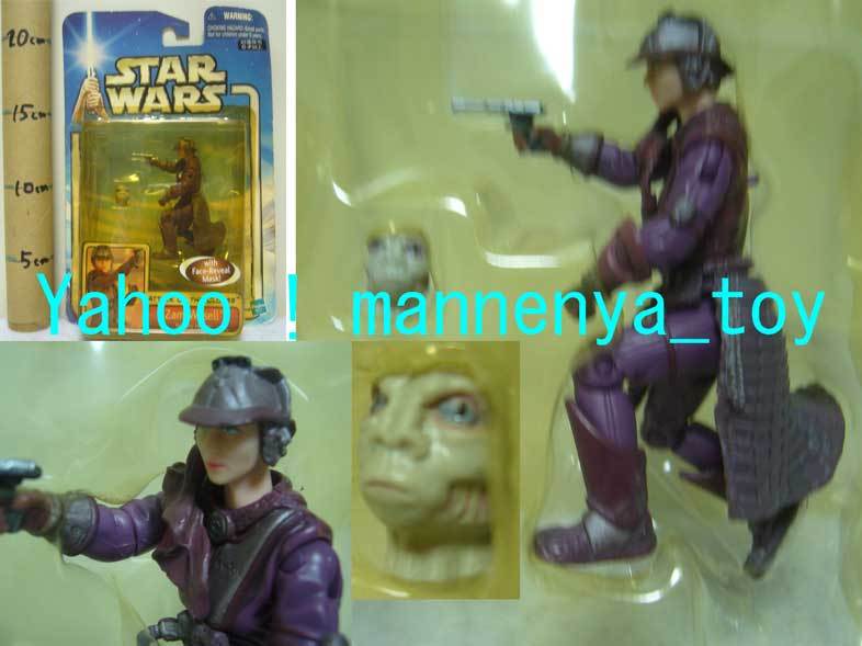 スターウォーズ/エピソード2/ザム・ウェセル/ベーシックフィギュア/右腕の取外し & もう1つの顔の取付可/2002年/外装難有★新品拍卖