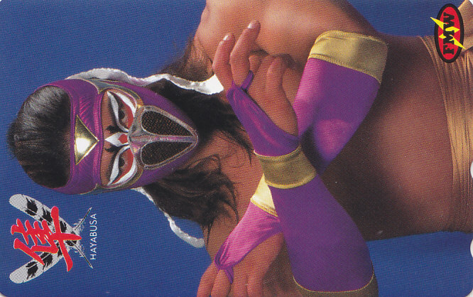 隼 FMW/プロレス【テレカ】 S.5.20 ★送料最安60円~拍卖