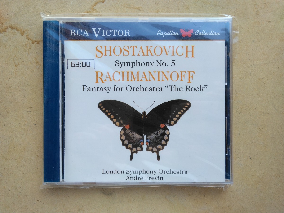 g-17♪『shostakovich symphony no.5』6801-2-rg / Rachmaninoff / ラフマニノフ / ショスタコーヴィチ / 1988年製 / 240919拍卖