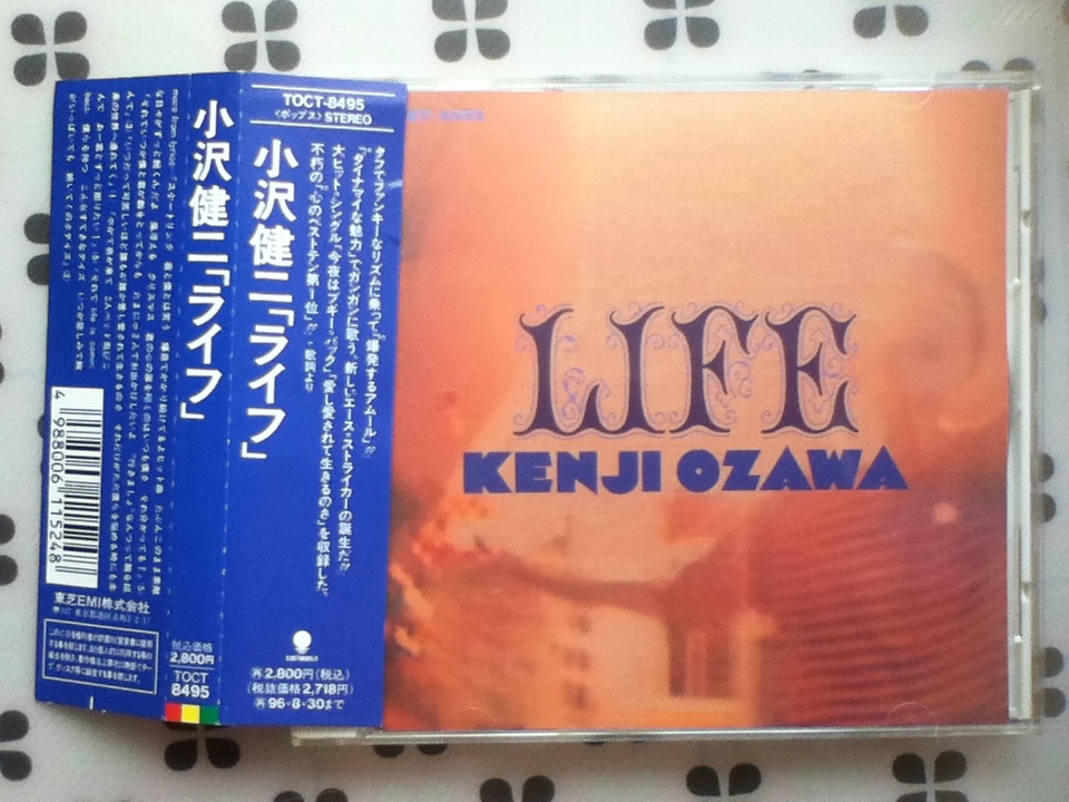 CD 小沢健二「LIFE」帯付き拍卖