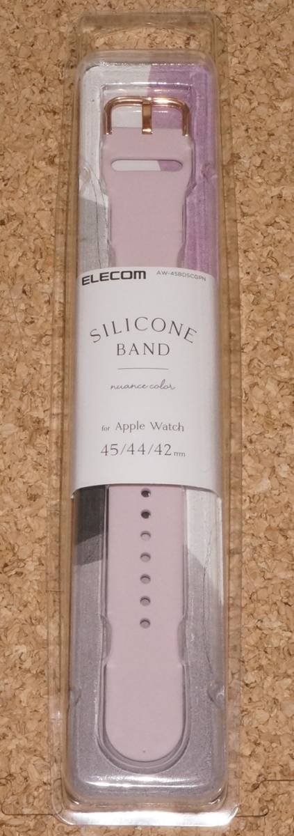 ★新品★ELECOM Apple Watch 45/44/42/46/49mm シリコンバンド ニュアンスカラー ピンク拍卖