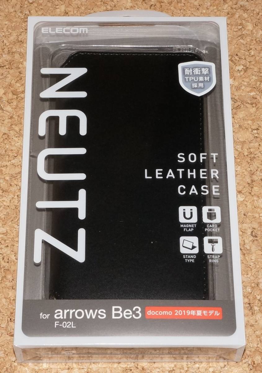 ★新品★ELECOM arrows Be3 F-02L レザーケース NEUTZ ブラック拍卖