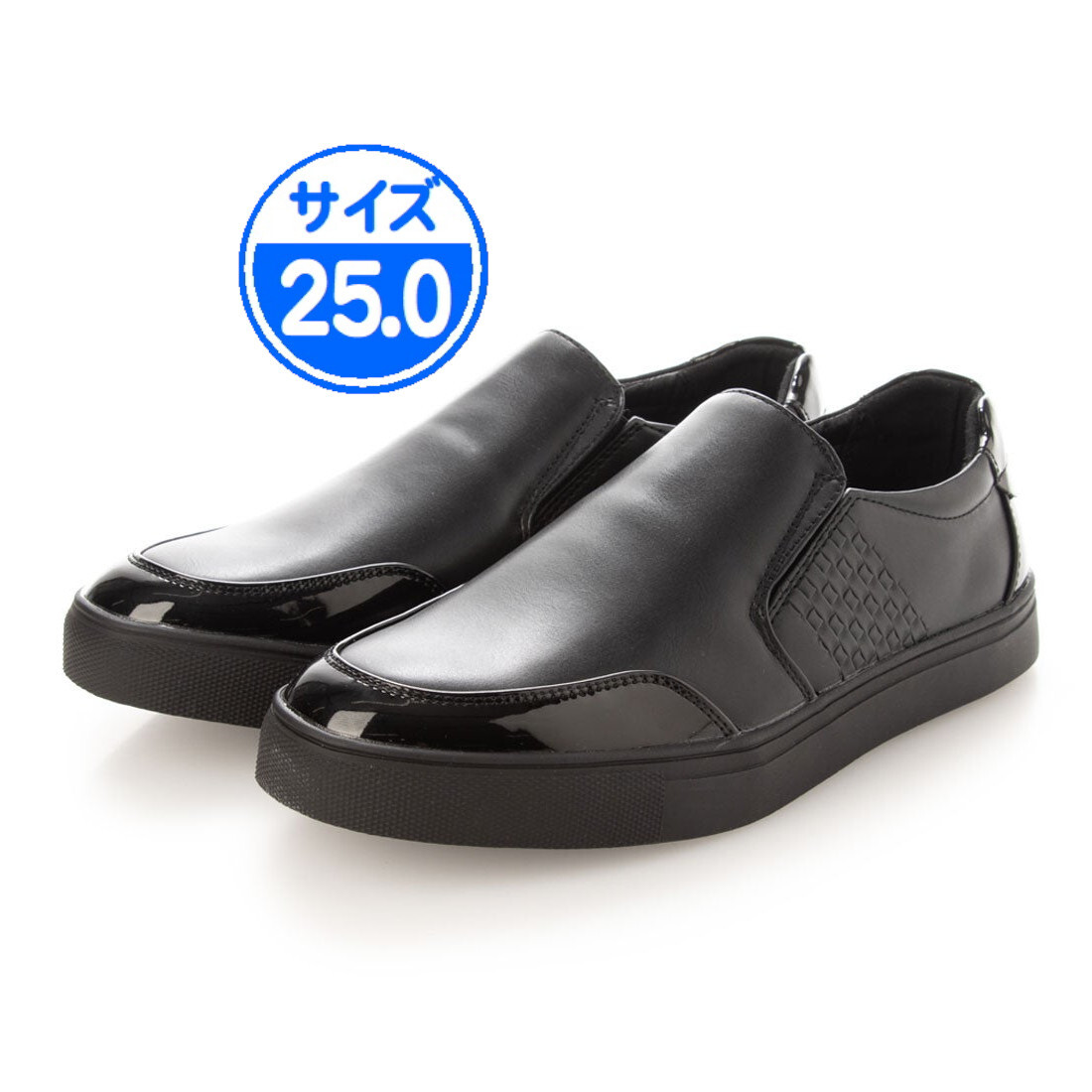 【アウトレット】ブラックスニーカー 25.0cm 黒 21109拍卖