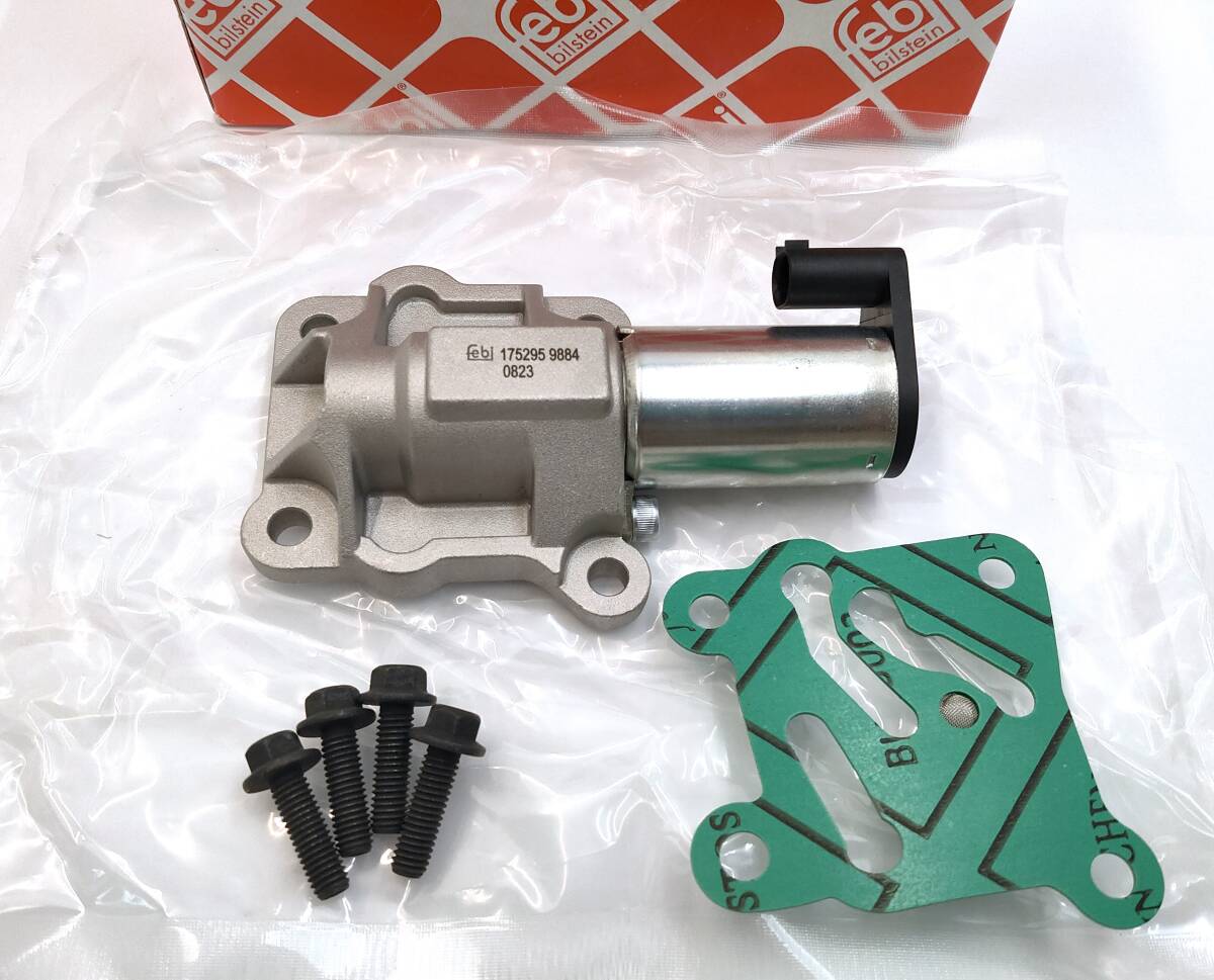 (送料込) ボルボ S60 S70 S80 V70(MK1) V70(MK2) XC70(MK2) XC90 VVTカムシャフトソレノイド 5気筒インテーク側【ビルシュタイン製・新品】拍卖