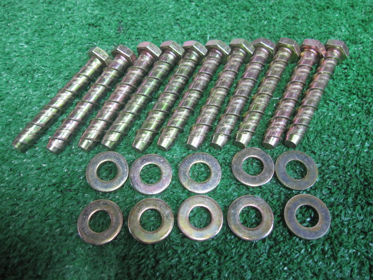 ハードエッジアンカー(コンクリート用) HEAー1075 スチール製 新品 10ケで1個\600税込、送料\185拍卖