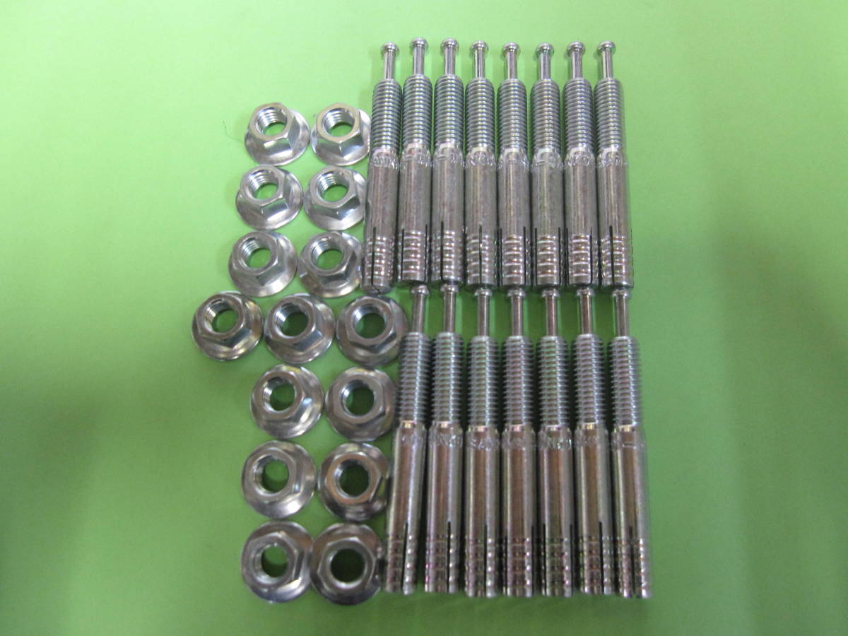 オールアンカー(サンコーテクノ)C-1070 新品 15本で1個¥950(税込) 送料¥185拍卖