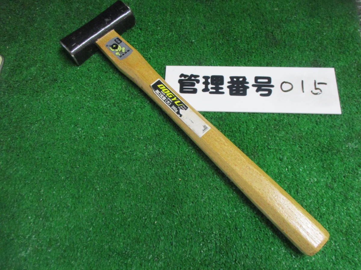 土牛 両口玄能(大)560g(四角) 新品 木柄 全長360ミリ 1丁で¥2200 送料無料拍卖