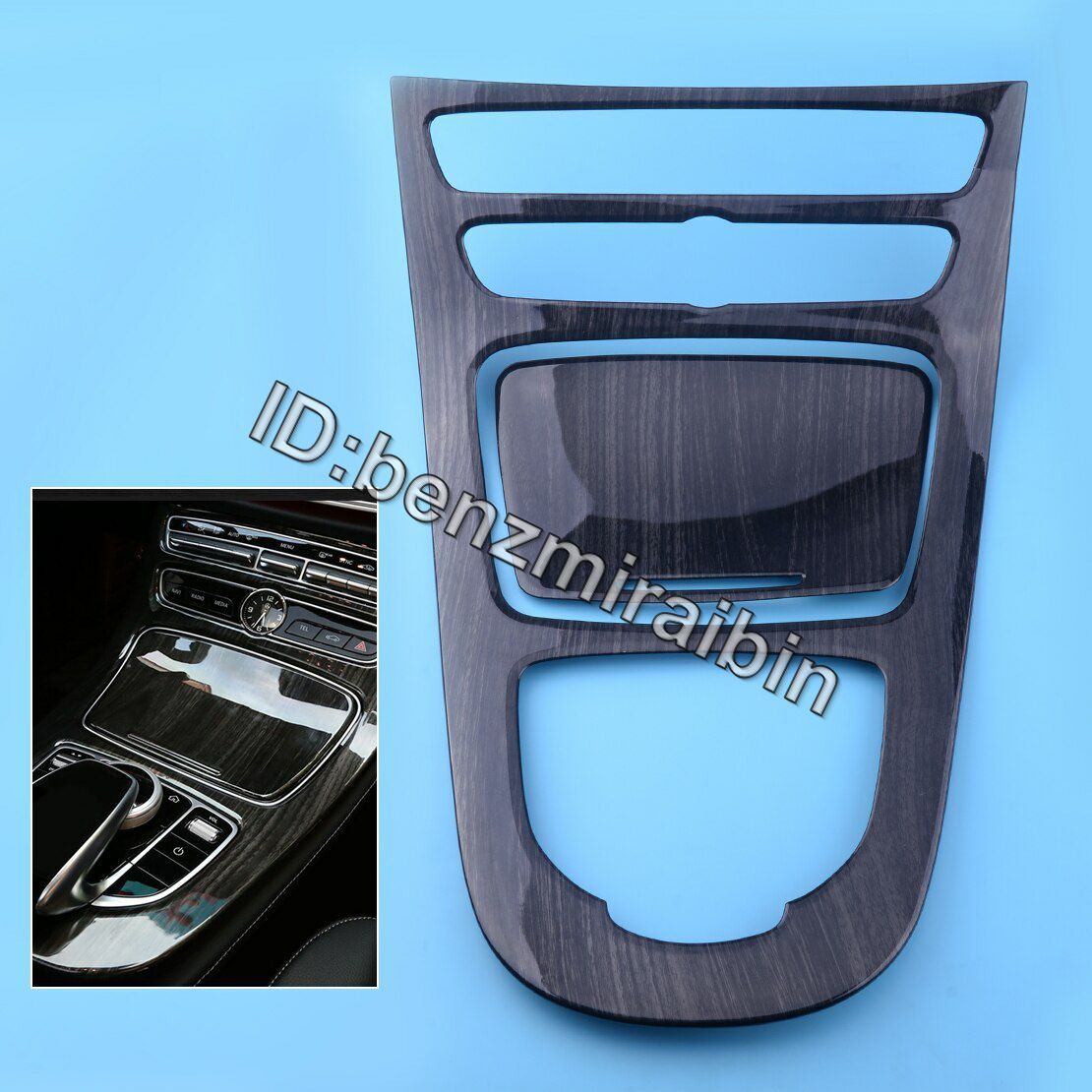 木目調 ABS 車穀物コンソールギアパネルカバートリムカバーフィット用メルセデスベンツ E クラス W213 2016 2017拍卖