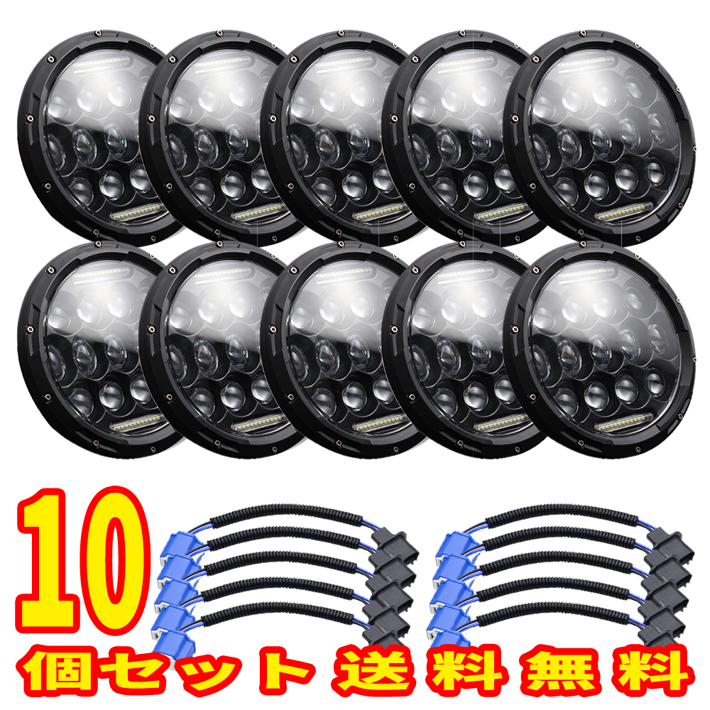 10個 H4 / 9003 / H13モデルプラグ ジープ LEDヘッドライト 7インチラングラーJK TJ LJ 97-17エンジェルアイヘッドライト オフロード車使用拍卖