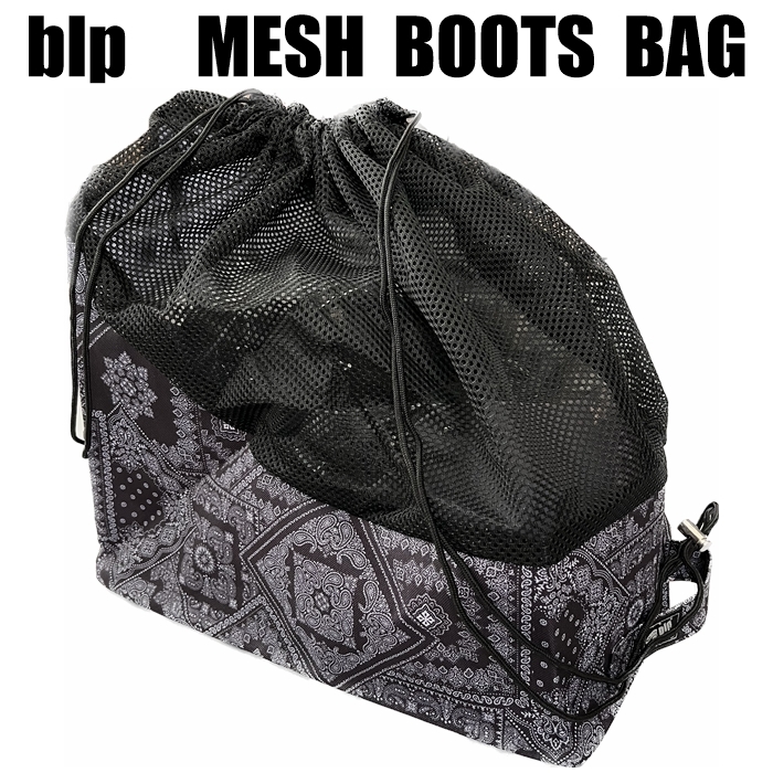 blp メッシュブーツバック2 ブラックバンダナ スノーボード・スキーブーツに!拍卖