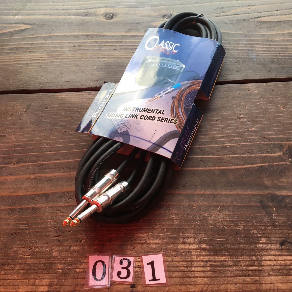 NO.031 CLASSIC PRO professional NON-NOISE ケーブル コード拍卖