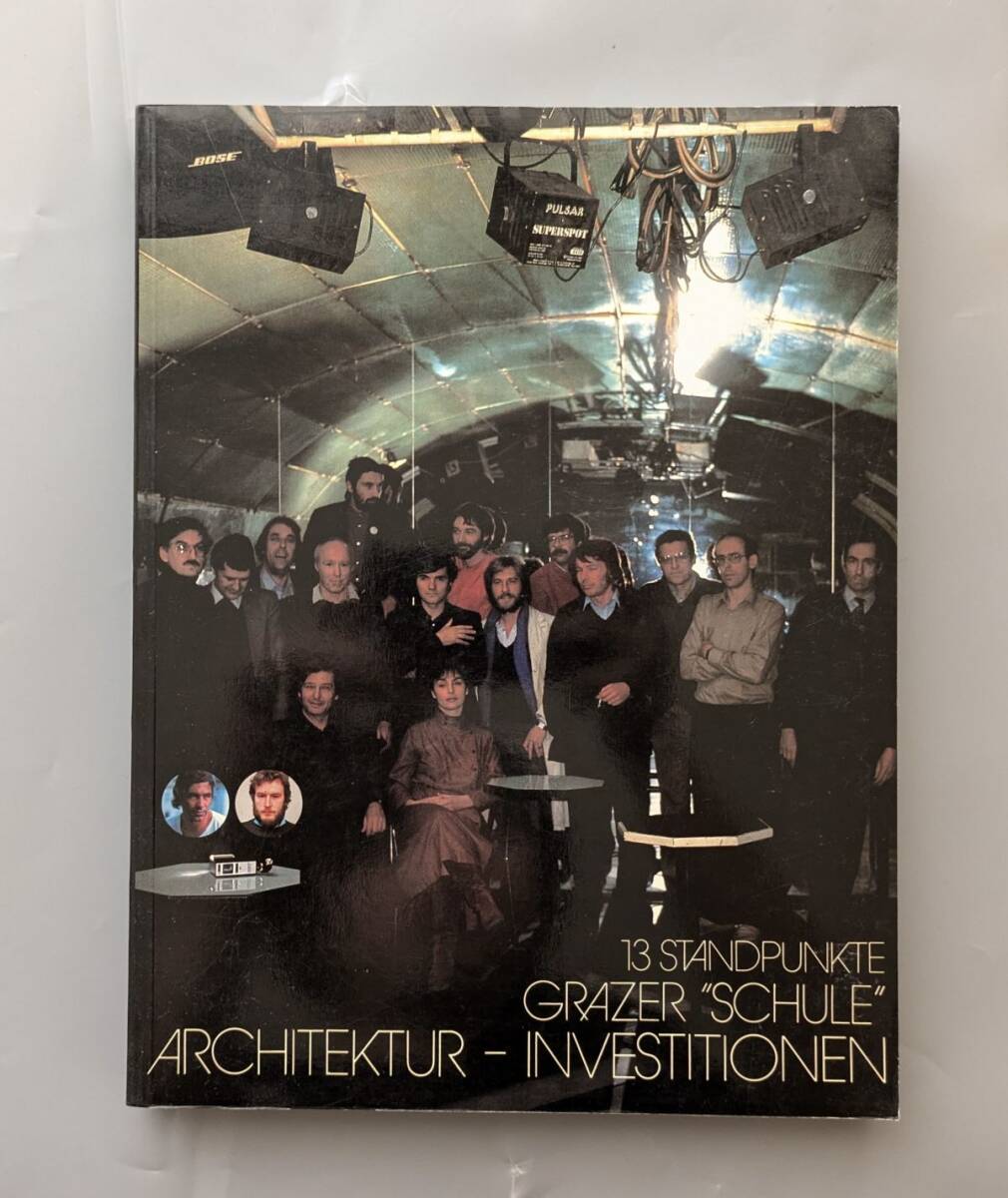 13 STANDPUNKTE GRAZER SCHULE ARCHITEKTUR INVESTITIONEN グラーツ学校 建築 作品集拍卖
