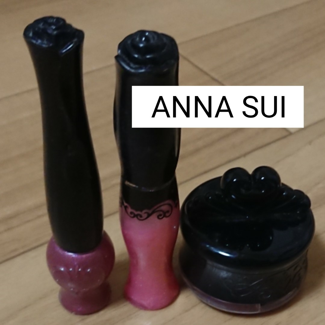 【残量8割】ANNA SUI/3点セット拍卖