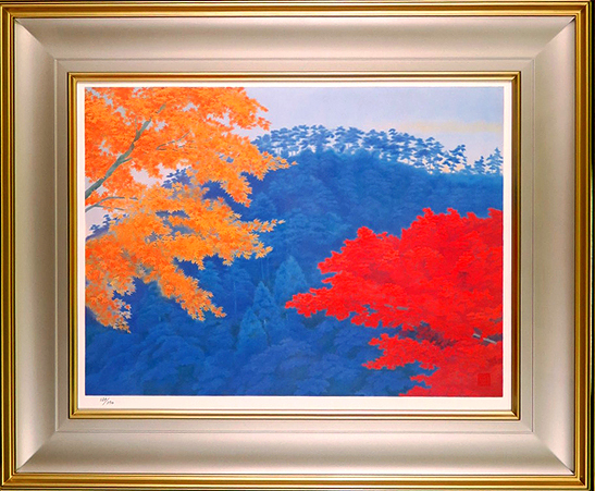 東山魁夷(秋彩 新復刻画)リトグラフ 真性保証 Acre拍卖