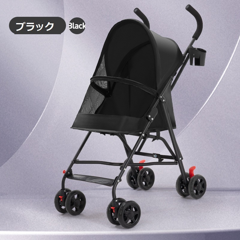 強力推薦★ペットカート 折りたたみ 軽量 ペット 4輪 ホルダー 収納 耐荷重10kg 小型犬 介護用 散歩用 犬 猫 カート シニア犬ブラック拍卖