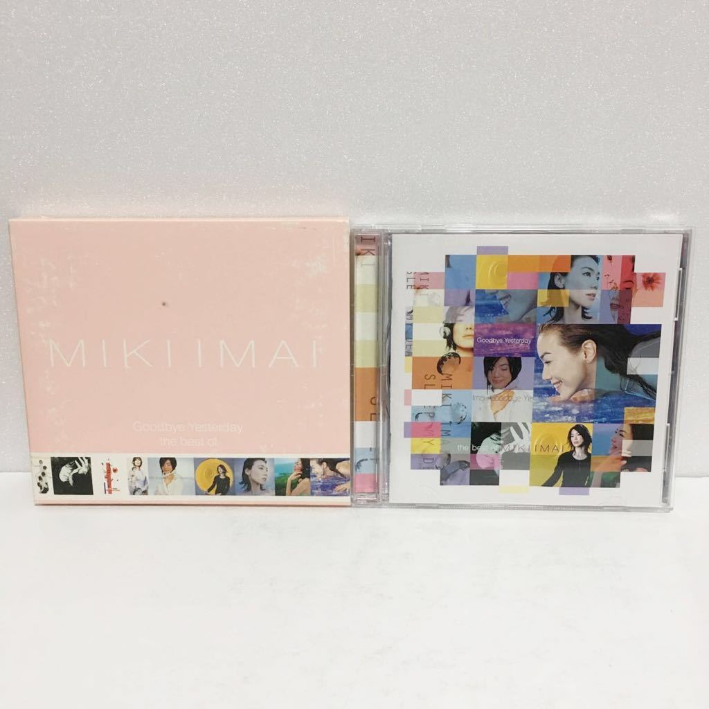 中古CD★ 今井美樹 / Goodbye Yesterday the best of ★ベスト拍卖