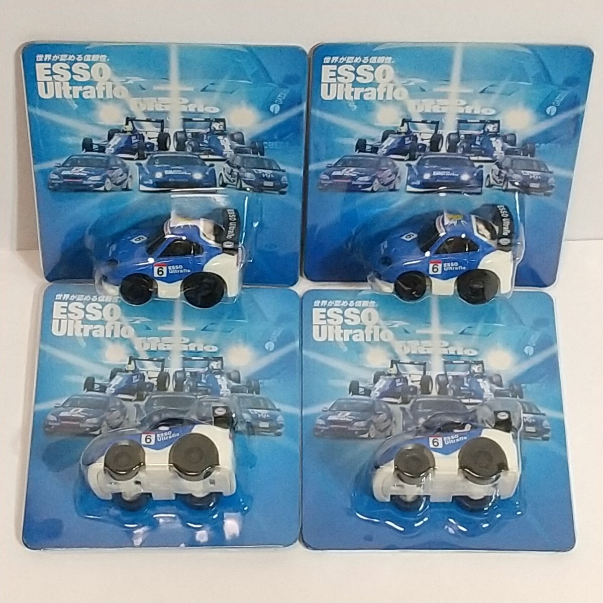 新品 未開封品 ESSOエッソ Ultraflo ウルトラフロー オリジナル モデル 限定品 フルバック ミニカー 4台セット 80 スープラ ①拍卖