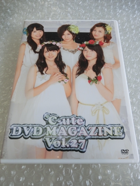 ★即決DVD ℃-ute 過去の映像を振り返ってみよう 特典映像あり 鈴木愛理 矢島舞美 中島早貴 萩原舞 岡井千聖 ハロプロ アイドル拍卖