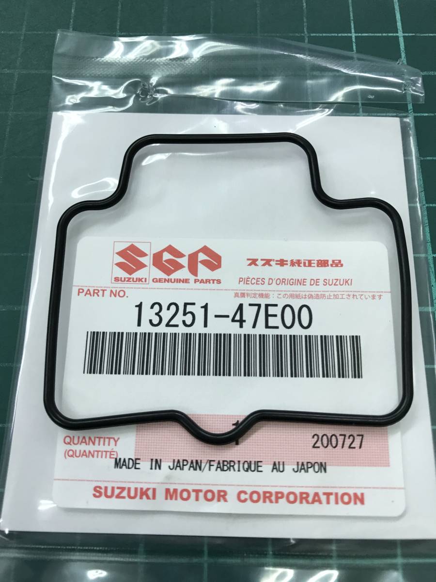 スズキ純正 キャブレターフロート 13251-47E00 GN125H バンバン200 マローダー125 Oリング ガスケット パッキン拍卖