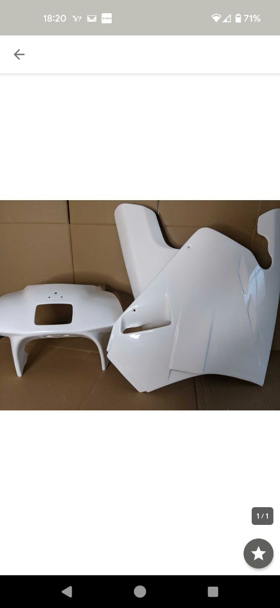 NSR250 89年式MC18 ノーマルタイプフルカウル FRP製品拍卖