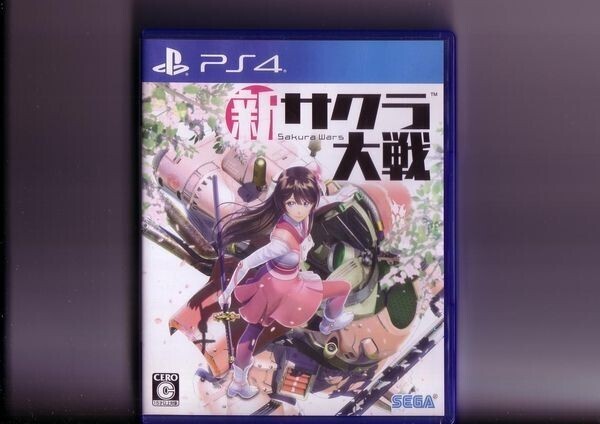 PS4 新サクラ大戦拍卖