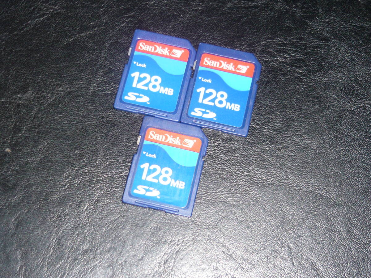 動作保証!SanDisk SDカード 128MB 3枚セット拍卖