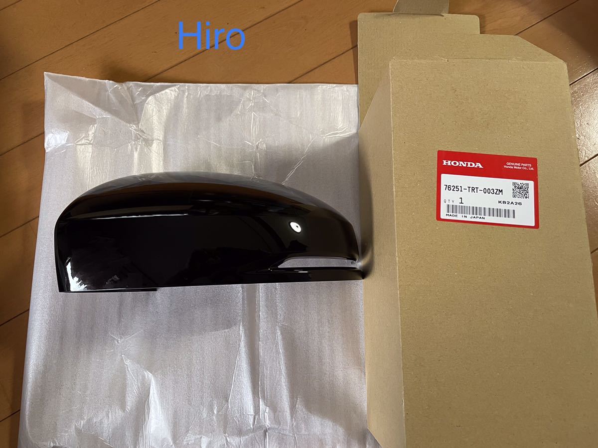 ◎ 新品 ホンダ 純正品 フリード GB5 GB6 GB7 GB8 左 ドアミラーカバー プレミアムスパークルブラック NH812P拍卖
