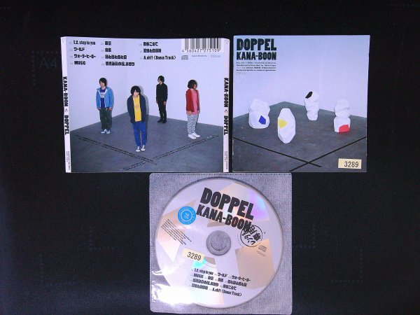 DOPPEL CD KANA-BOON カナブーン アルバム 即決 送料200円 909拍卖