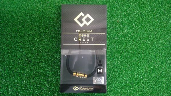 【Colantotte】CREST PREMIUM コラントッテ 磁気ネックレス クレスト プレミアムゴールド Mサイズ 未使用品 /0191拍卖