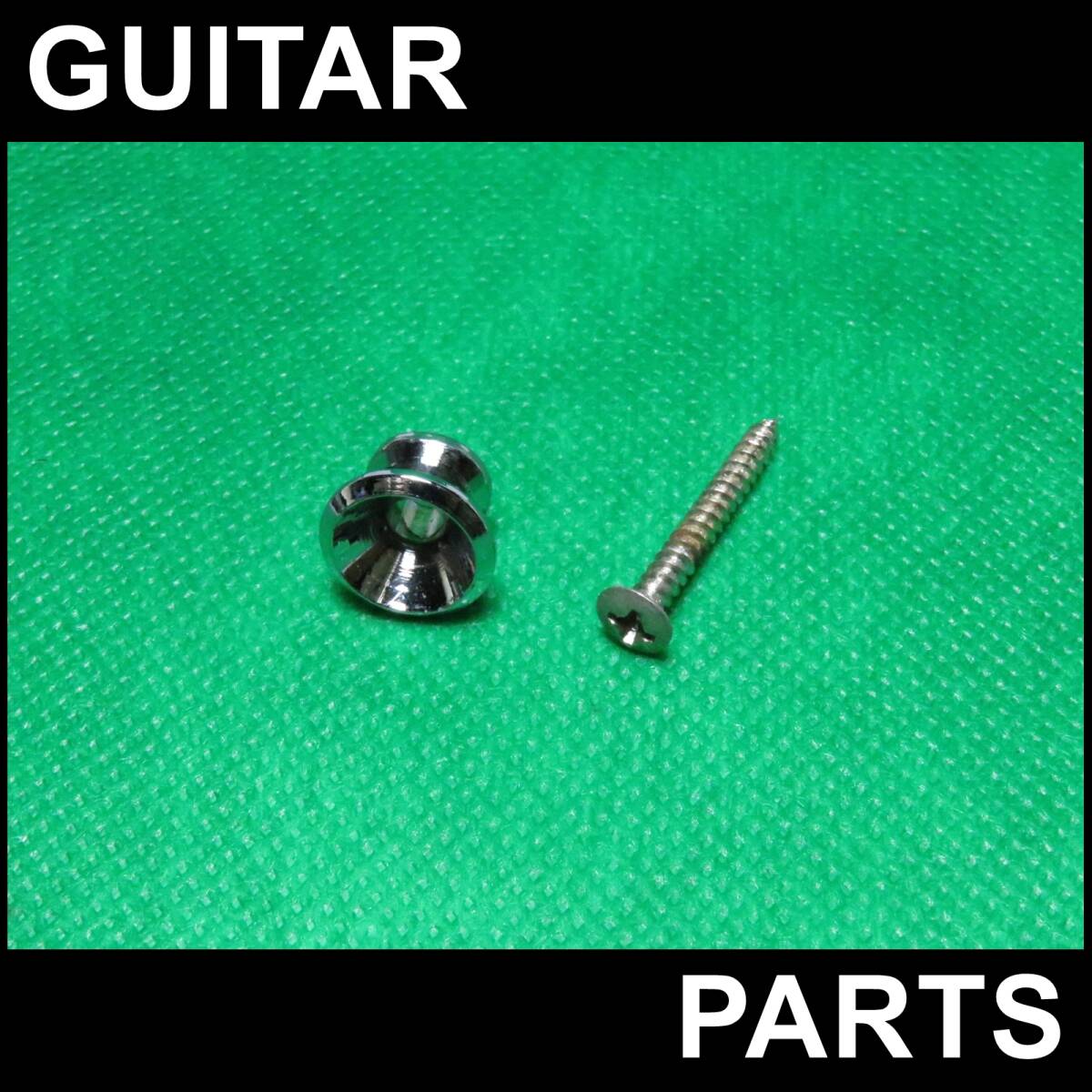 F6-F-Q★ 楽器 周辺機器 グッズ アクセサリー パーツ ★ アコギ アコースティック エレキ ギター エンドピン ストラップピン 修理 DIY 追加拍卖