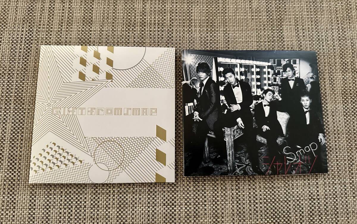SMAP CD GIFT from SMAP シャレオツ 初回限定盤A セット SMAP SHOP拍卖