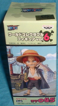 ワンピース ワールドコレクタブルフィギュア6 シャンクス拍卖