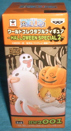 ワンピース ワールドコレクタブルフィギュア HALLOWEEN SPECIAL2(ハロウィンSP2) サンジ拍卖
