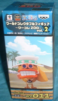 ワンピース ワールドコレクタブルフィギュア ZOO 2 バーボンJr.拍卖