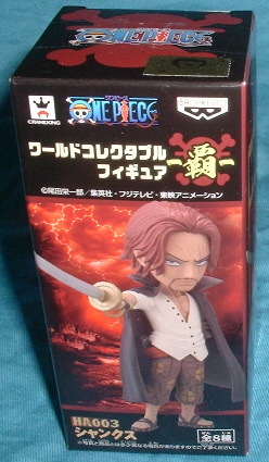 ワンピース ワールドコレクタブルフィギュア 覇 シャンクス拍卖