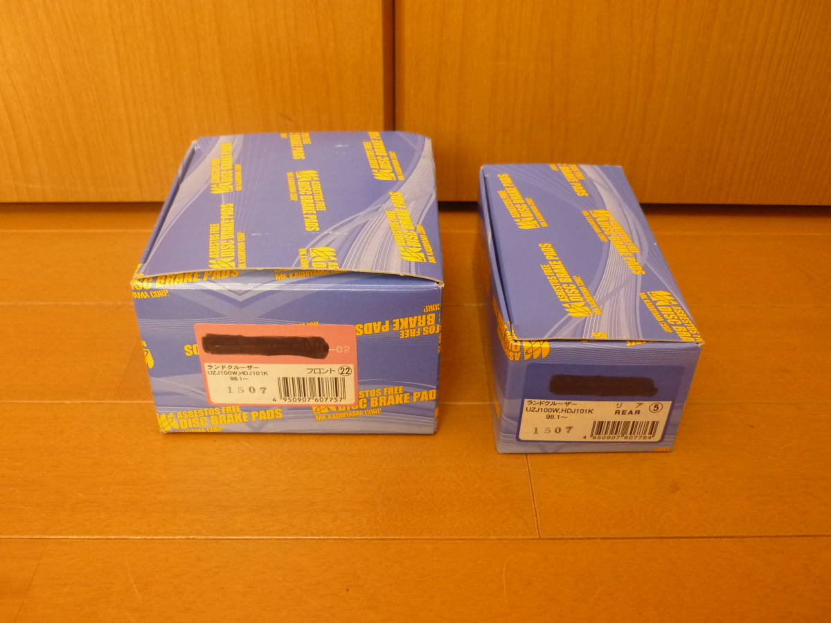 ランクル100、全車共通、ブレーキフロント、リヤパットSET、新品拍卖