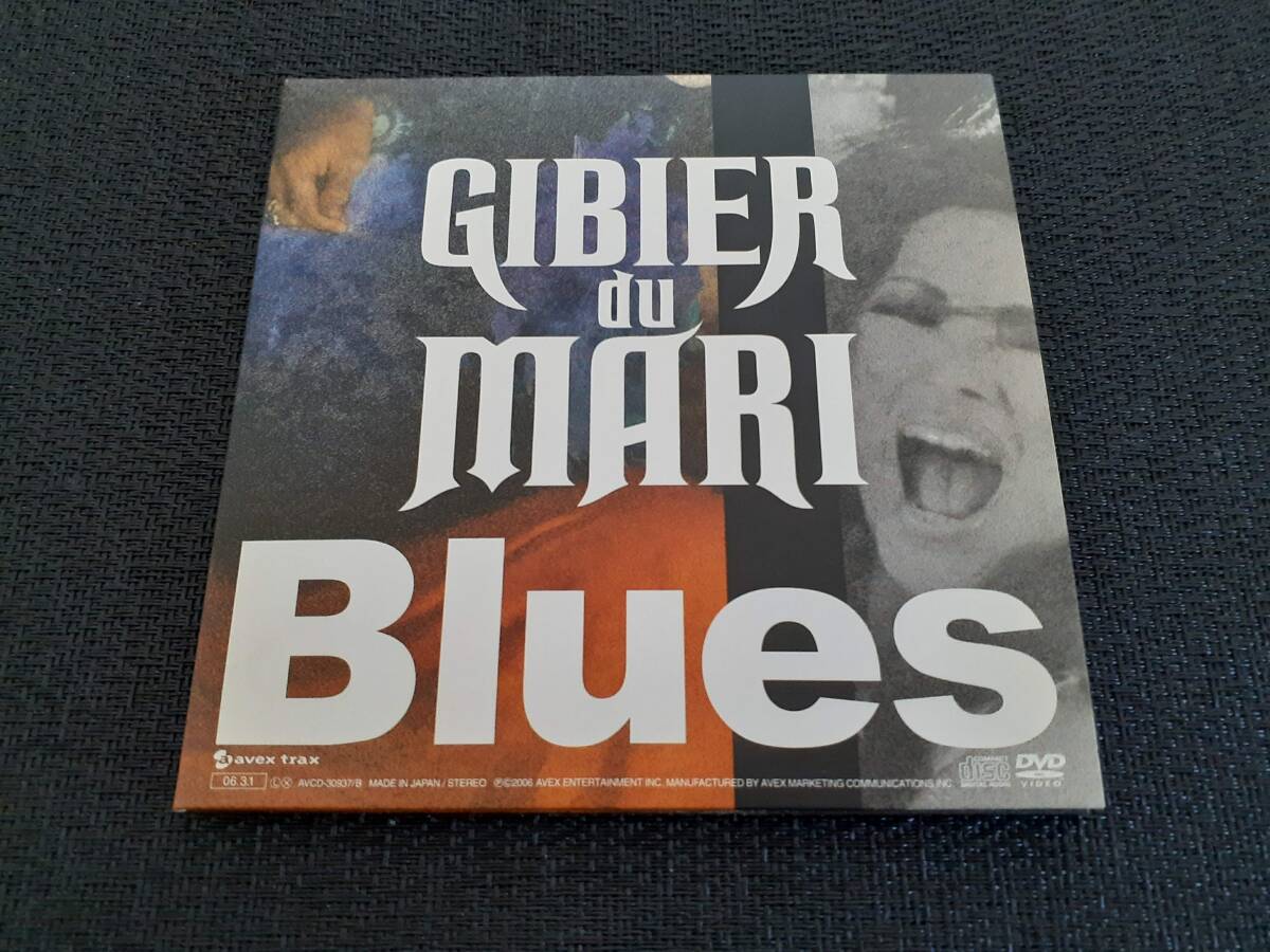 J6912【CD】GIBIER du MARI 夏木マリ / Blues / CD+DVD シングル拍卖