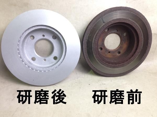 ・ ブレーキローター研磨いたします 1枚2500円~ GXPA16 MXPA12拍卖