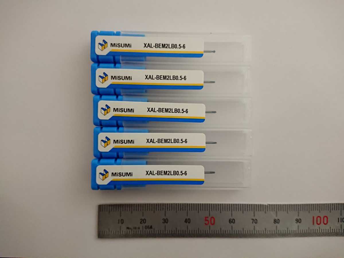 R0.5 首下6mm 新品 超硬 ボールエンドミル 5本セット misimi ミスミ製拍卖