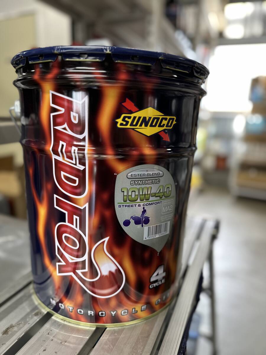 高性能エンジンオイルRED FOX(レッドフォックス) STREET エステル配合 10W-40 20L拍卖