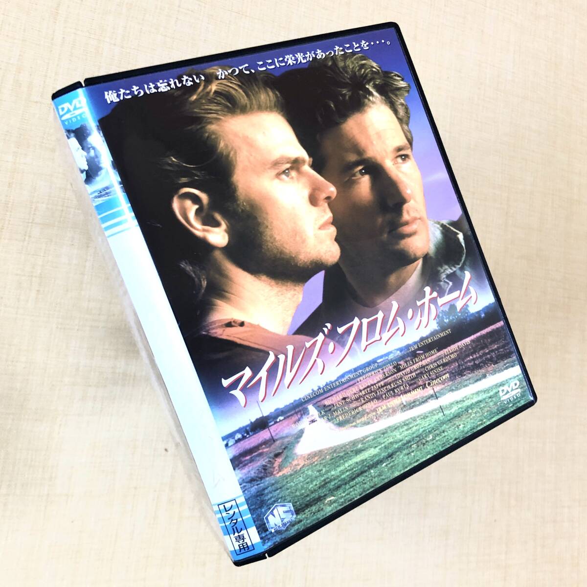 マイルズ・フロム・ホーム DVDレンタル落ち拍卖
