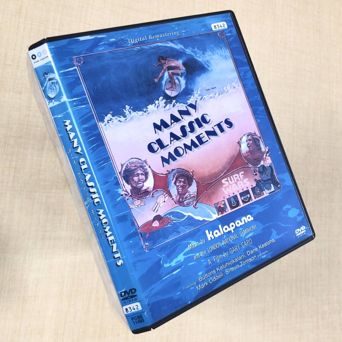 メニイ・クラシック・モーメンツ DVDレンタル落ち拍卖