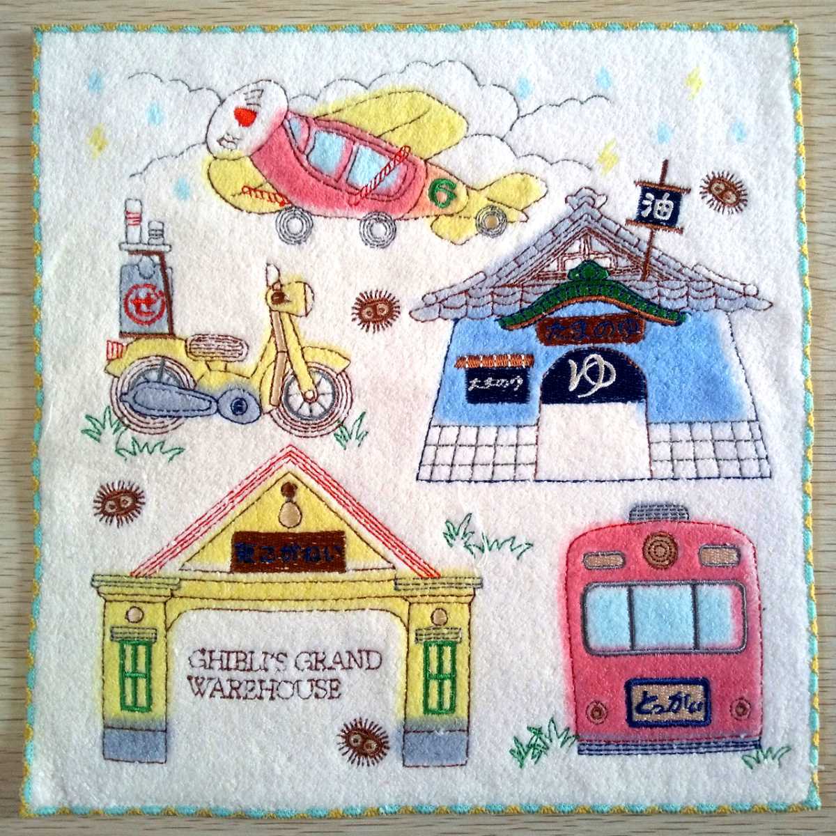 【送料無料】ジブリパーク ジブリの大倉庫限定品 ミニタオル/子どもの街拍卖