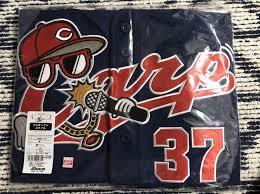 【カユ-新品】(広島カープ)ドッカンカープ ユニフォーム 37 野間拍卖