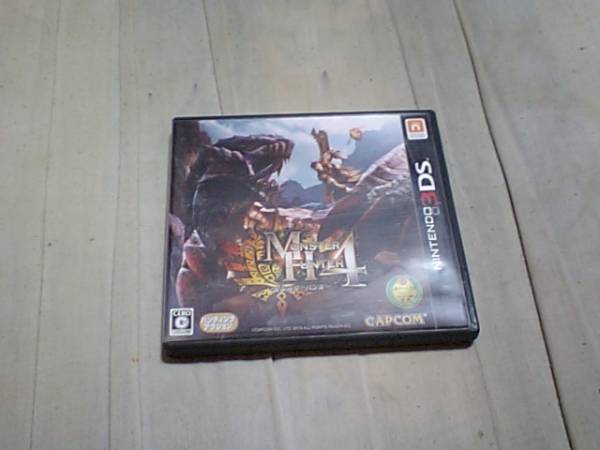【3DS】モンスターハンター4拍卖