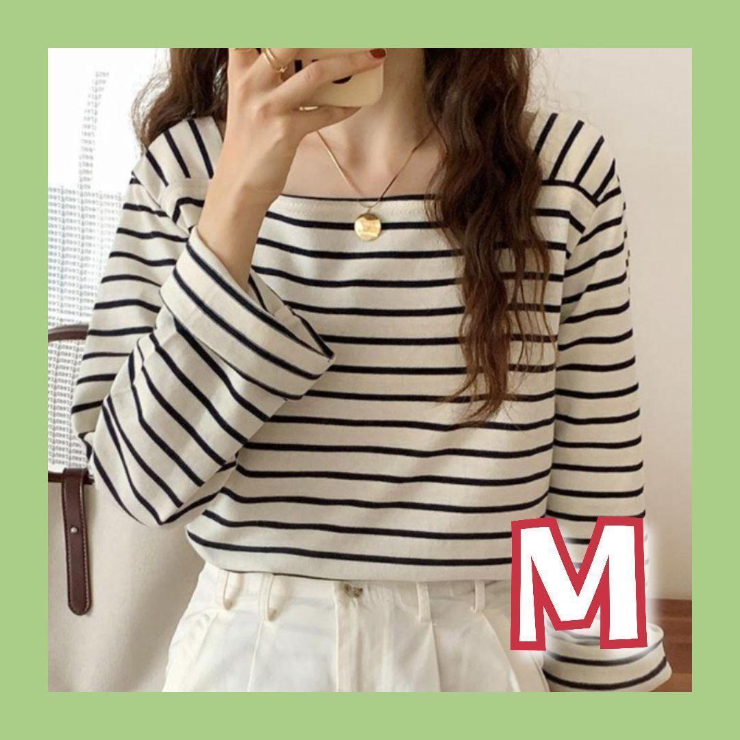 スクエアネック ボーダー Tシャツ 長袖 ロングTカットソー チュニック 春 秋 細目 カジュアル 綺麗目 デコルテ拍卖